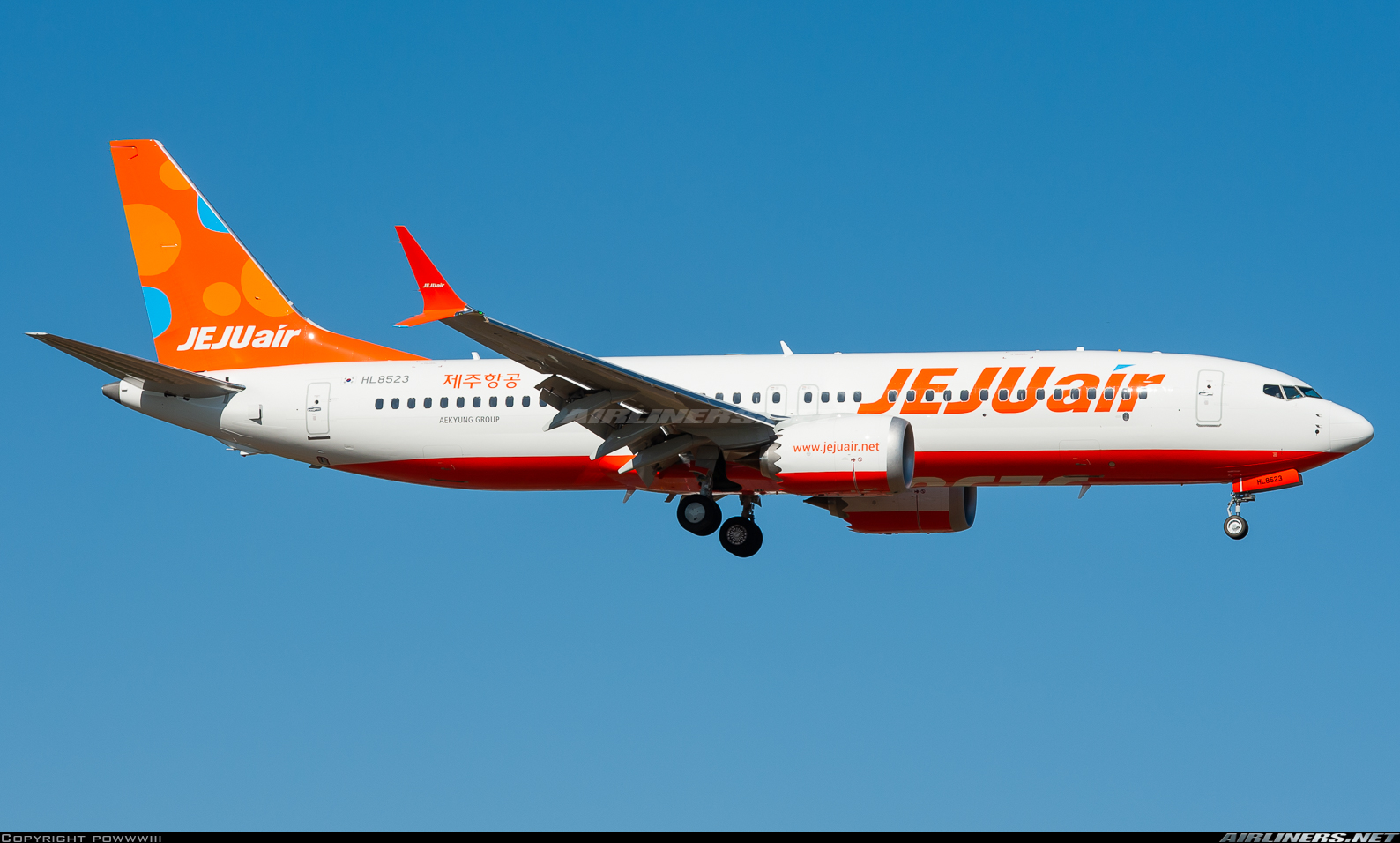 Cổ phiếu Jeju Air xuống thấp kỷ lục