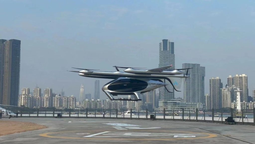 BƯỚC NGOẶT CÔNG NGHỆ KHÔNG LƯU: AUTOFLIGHT ĐẠT CHỨNG NHẬN QUỐC TẾ ĐẦU TIÊN CHO MÁY BAY eVTOL