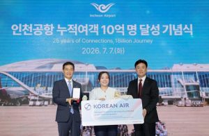 Sân Bay Incheon Lập Kỷ Lục Đón 1 Tỷ Lượt Hành Khách Trong 25 Năm Hoạt Động