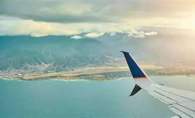 Động Đất Tại Venezuela: Khẩn Trương Khôi Phục Các Chuyến Bay Thương Mại